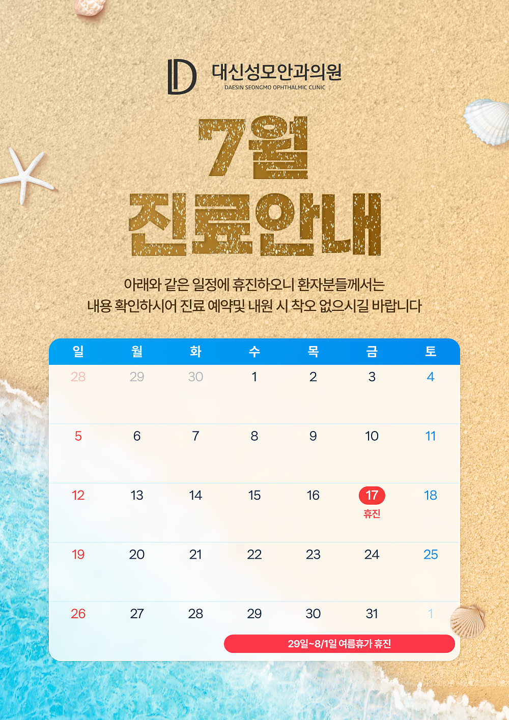 팝업이미지